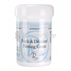 Renew Neck & Decollete Firming Cream/ Моделирующий крем для зоны шеи и декольте 250мл